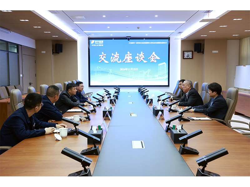 風(fēng)雨兼程，篤行不怠｜崔培軍到訪智慧新鋼交流洽談