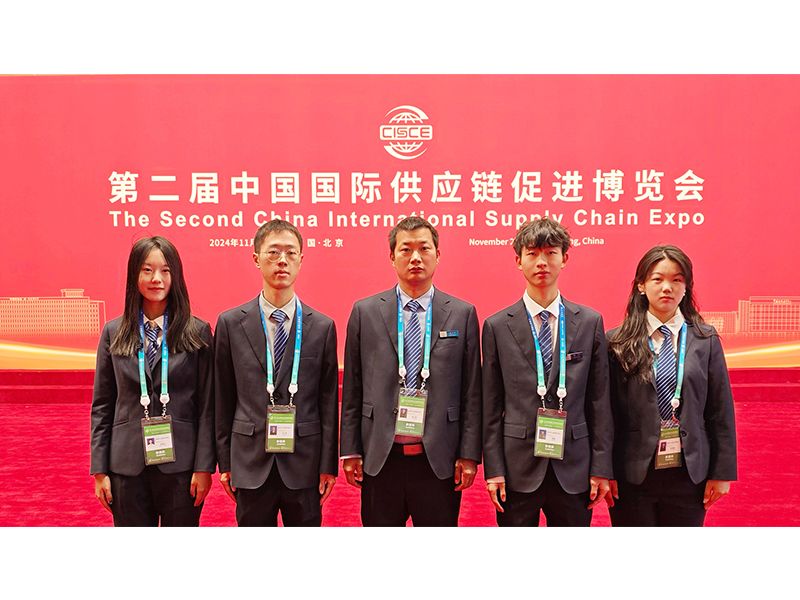 鏈接世界，共創(chuàng)未來｜河南礦山盛裝亮相中國國際供應(yīng)鏈促進(jìn)博覽會